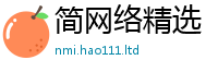 2025新澳天天正版免费观看与7777788888管家婆老家凤凰网